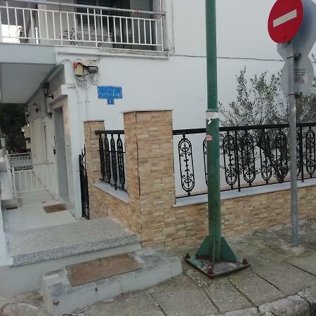 Apartamento Aigaiou House Tesalónica Exterior foto
